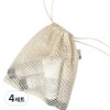 Own space 4 types of hotel amenities + pouch set, 4 sets / 소유공간 호텔용 어메니티 4종 + 파우치 세트, 4세트