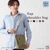 Hanpu Kobo Shoulder Bag [Shoulder Bag, Men's, Women's, Canvas, Shoulder