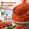 Choripdong Red Pepper Powder For Kimchi (coarse) 454g 1lb