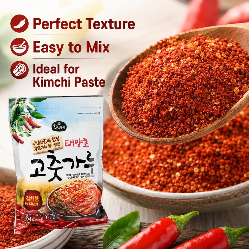 Choripdong Red Pepper Powder For Kimchi (coarse) 454g 1lb