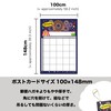 LearnEASY Bingo Cards, Goal Achievement, Reward Stickers, To-Do List, Summer