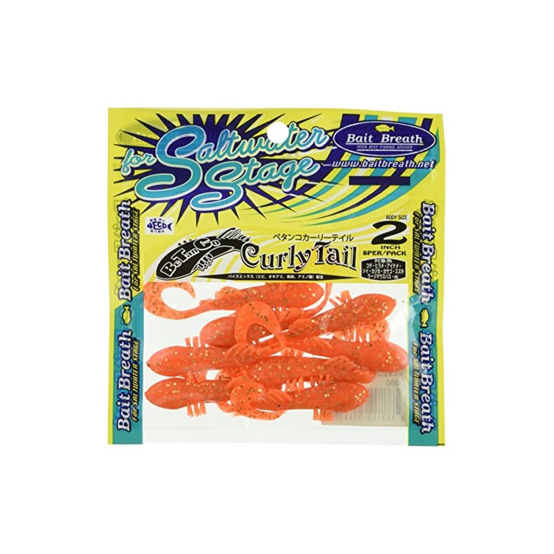 Bait Breath(ベイトブレス) ワーム BeTanCoカーリー2 S839 オレンジ/ゴールド