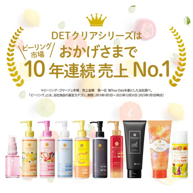 Det Clear Bright & Peel Peeling Jelly < Vitamin Fruit