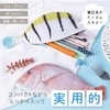 GJTr Fish Pen Case, Pencil Case, Makeup Pouch, Accessory, Case,
