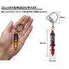 KOYOKOMA Key Chain, Suspension, Car Parts, Nascan, Miniature, Key, Key