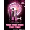Athenia Dress Lift, Day Malsion, Refill, 1.7 fl oz (50