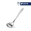 [Youth Market] Kitchen Art Benny Stainless Steel Mini Ladle Soup