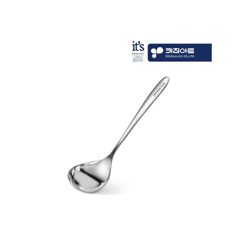 [Youth Market] Kitchen Art Benny Stainless Steel Mini Ladle Soup