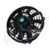 7" inch Universal Slim Fan Push Pull Electric Radiator Cooling