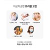 Anubis Regul Oil Trouble Roll-On 10ml / 아누비스 레귤오일 트러블