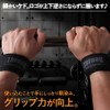 TRUHOR High Strength Wrist Strap, Muscle Training, Lifting Strap, Set
