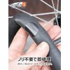 SUPER B Bicycle Puncture Repair Kit Portable for Road Bikes