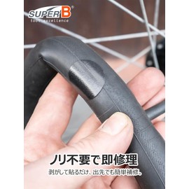 SUPER B Bicycle Puncture Repair Kit Portable for Road Bikes etc. Tire Replacement Tool (TB-1118)