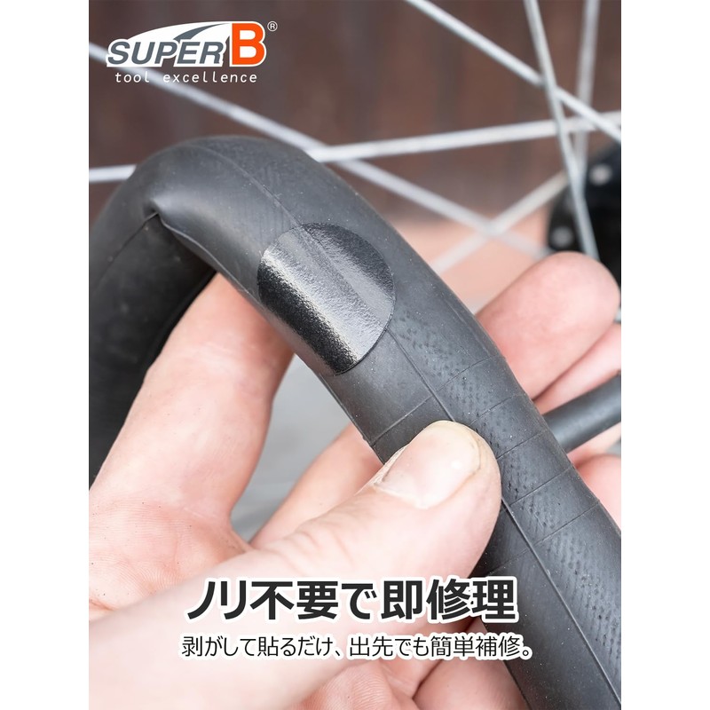 SUPER B Bicycle Puncture Repair Kit Portable for Road Bikes