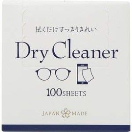 CleanAid Dry Cleaner, Set of 3, 100