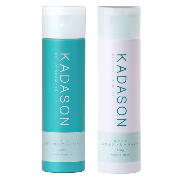 [Quasi-drug] Cadason Scalp Shampoo & Treatment/KADASON for Seborrheic Dandruff and itching Set (8.5 fl oz (250 ml) each, Made in Japan)