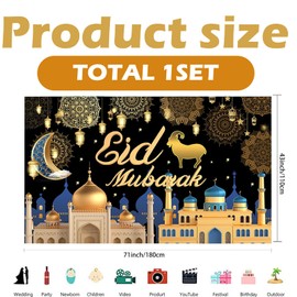 SSuirk Large 180x110cm Eid Mubarak Banner - Eid & Ramadan Decorations for Home, Wall, Door, Yard - Perfect for Eid Al-Fitr & Eid al-Adha