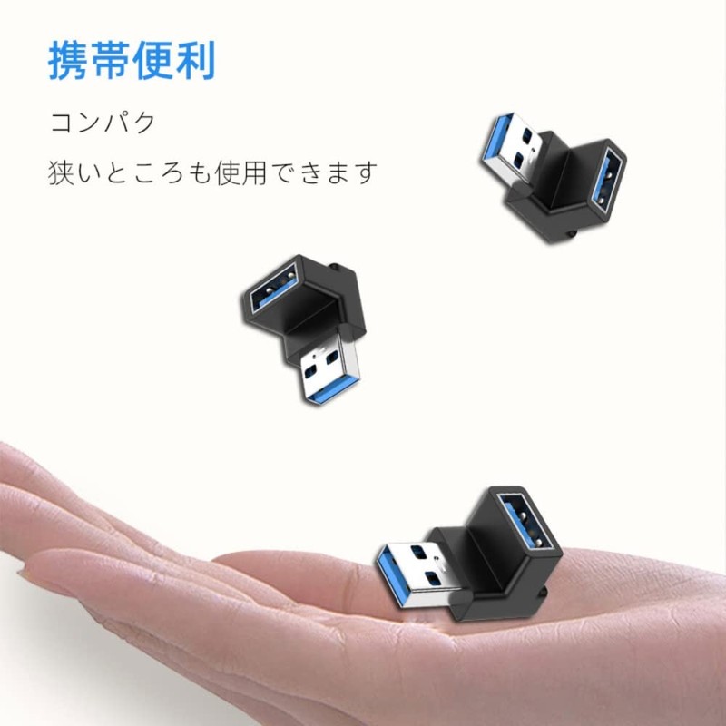 YFFSFDC USB 3.0 Adapter, Right Angle Converter, Right Angle Converter,