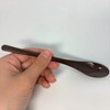 Vario Lunch Spoon & Chopsticks Brown 4512951106787