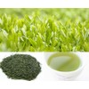 2024 New Tea Deep Steamed Kakegawa Tea (Shizuoka Tea), Tenkaichi,