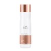 Wella Fusion Repair Shampoo 250 ml