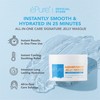 ePure Membranous Jelly Masque Jar (250ml)