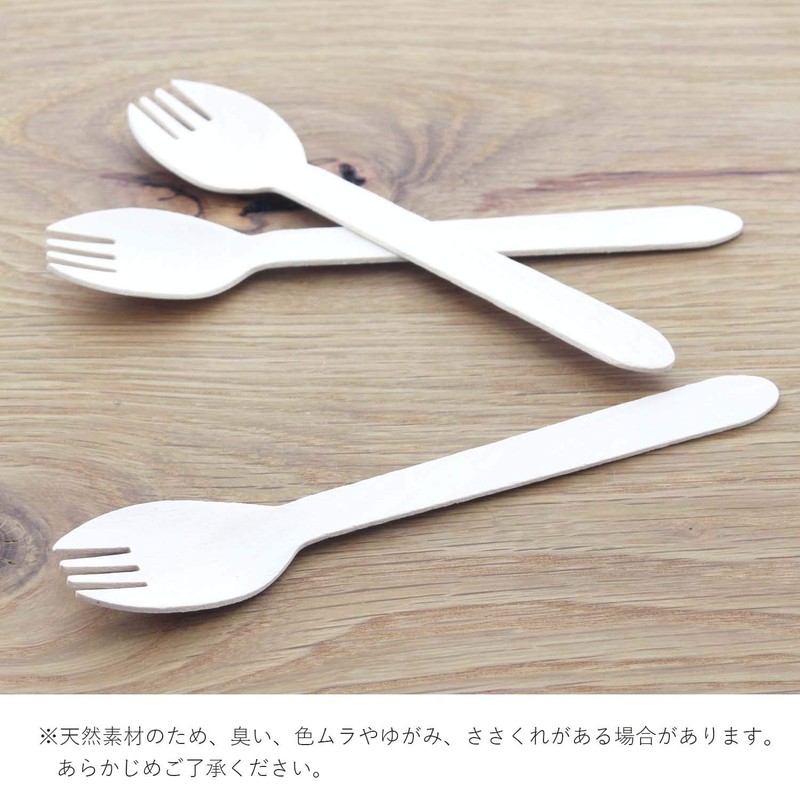 Nakamura Disposable Sparking Spoons, Wooden Fork Spoons, Natural, Length: Approx.