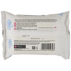 Beauty Formulas Micellar Cleaning Facial 25 Wipes