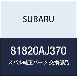SUBARU (subaru) Genuine Parts Cord Door Driver , model: 81820AJ370