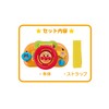 Anpanman Mini Handle for Going Anywhere
