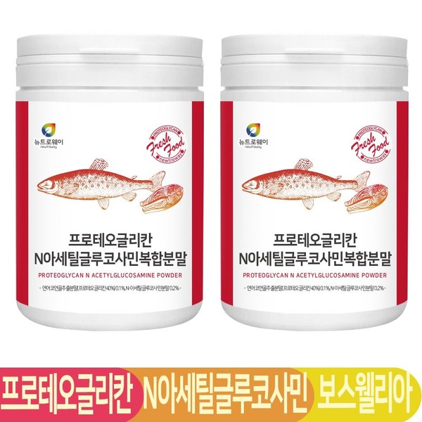 Proteoglycan NAG n-acetylglucosamine proteoglycan Boswellia salmon nose rosehip collagen powder