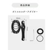 Easy to Install Bottle Holder Adapter Bicycle MTB Bottle Cage