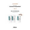 Silisca Soft Shell Balm BB / 실리스카 소프트 쉘 밤
