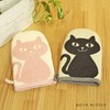 KW-362-51 Mittens Nekomanju Cat Potholder Black