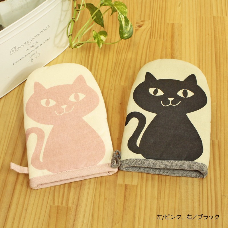 KW-362-51 Mittens Nekomanju Cat Potholder Black