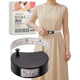 Measuring Tape, 59.1 inches (150 cm), 2-Way, One-Handed Operation, Perimeter Measuring Tape, Waist, Waist, Chest, Body Measurements, For Sewing Use, Inches / Centimeters (Black)