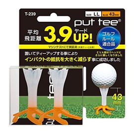 Light Put Tee,Pack of 2, T-239, LL Size, Orange