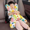 Kids X-Shaped Car Seat Pillow Children Car Travel Pillow Soft