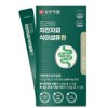 Psyllium husk dietary fiber constipation dietary fiber fiber when pooping