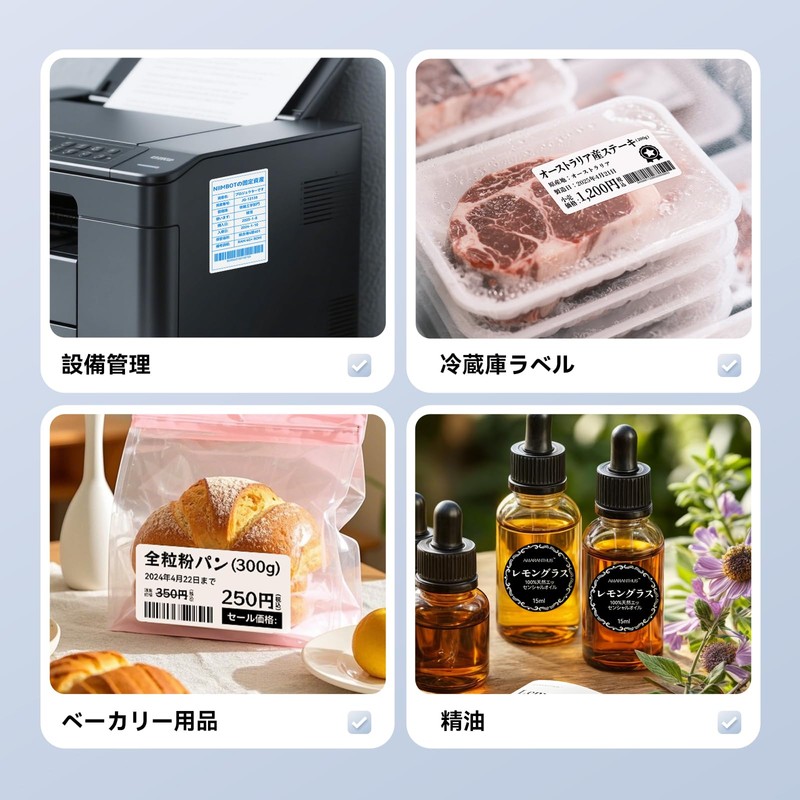 NIIMBOT M2 Compatible Heat Transfer Tape, Heat Transfer Label, Can