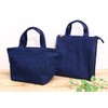 Torne BONTE Cool Lunch Bag Square Denim