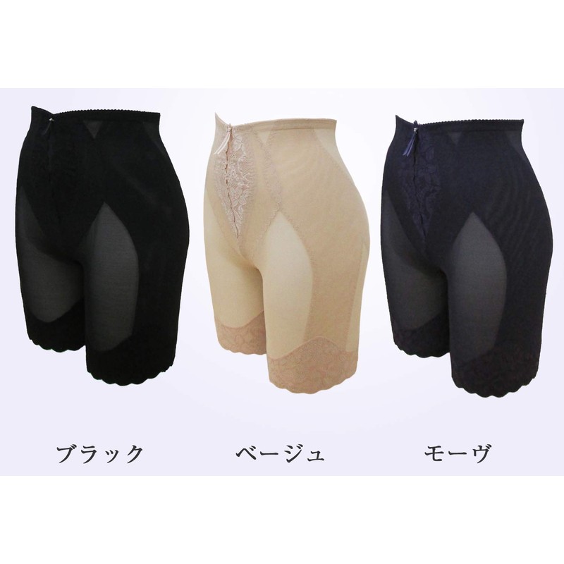 TAMURA Yauco Silky Body Shape Long Girdle YTJ04 Black L