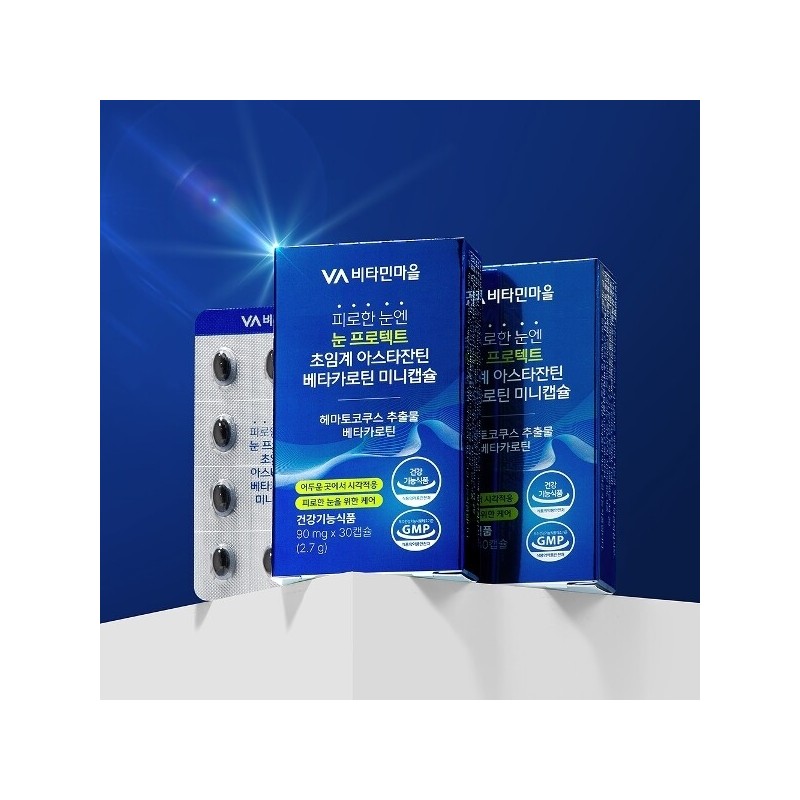 3+1 Vitamin Village Eye Protect for Tired Eyes Supercritical Astaxanthin