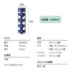 [2025] Wpc. Patterns Stainless Steel Bottle, Leopard & Tiger Navy