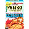 Kikkoman Japanese Style Coconut Panko Bread Crumbs, 8 Ounces (Pack