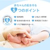 Cetaphil Baby Daily Lotion 400mL Baby Lotion Body Lotion Moisturizing