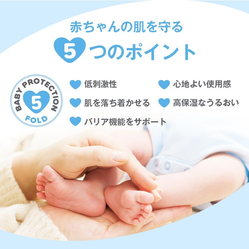 Cetaphil Baby Daily Lotion 400mL Baby Lotion Body Lotion Moisturizing