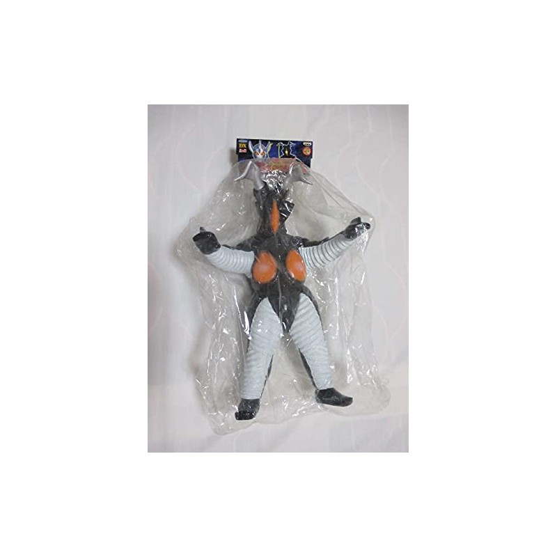 Ultra Monster 500 Series 3