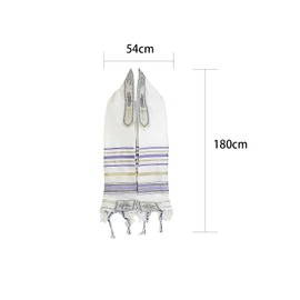 AfinderDE Men's Women's Jerusalem Tallit Scarf Messianic Tallit Prayer Scarf with Talisbag Jude Christian Gift 185 cm x 54 cm