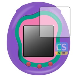 PDA Kobo Tamagotchi Uni Crystal Shield Protective Film, 3 Sheers, Made in Japan